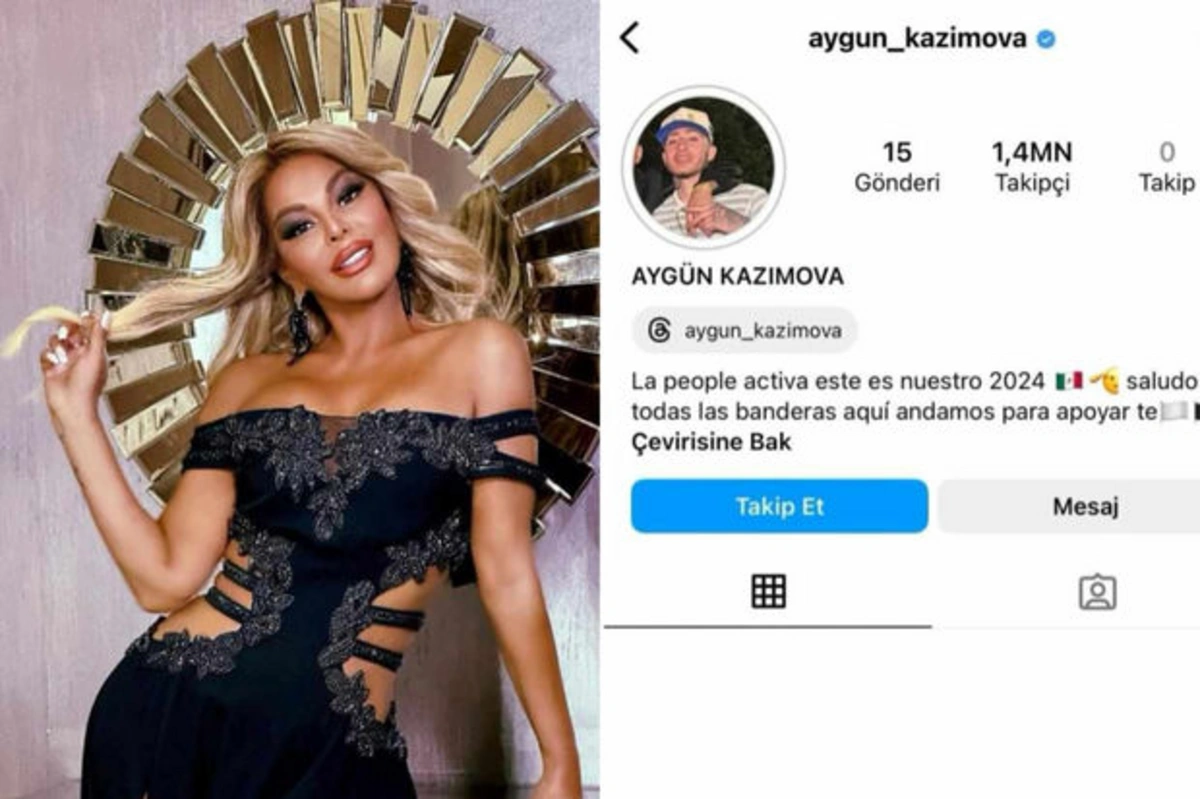 Злоумышленники взломали аккаунт Айгюн Кязымовой в Instagram - ФОТО